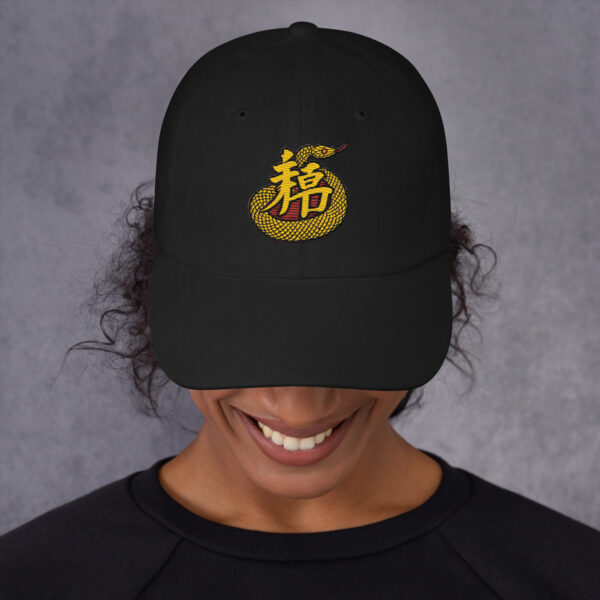 Year of the Snake hat