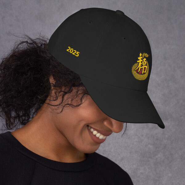 Year of the Snake hat - Image 2
